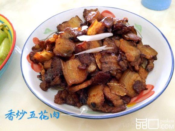 香炒五花肉