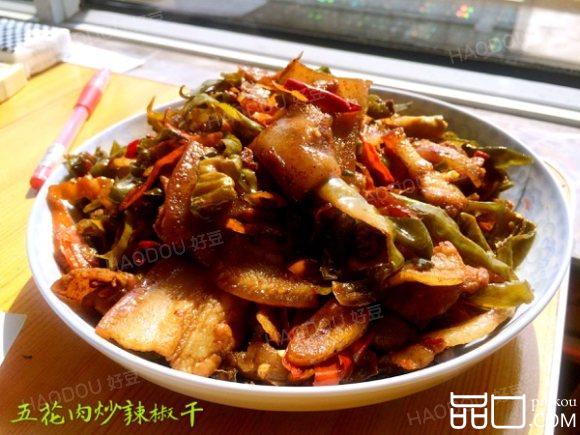 五花肉炒辣椒干