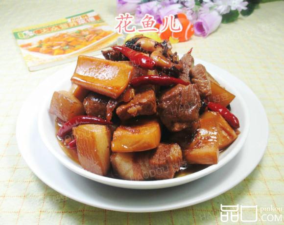 墨鱼鲞烧五花肉