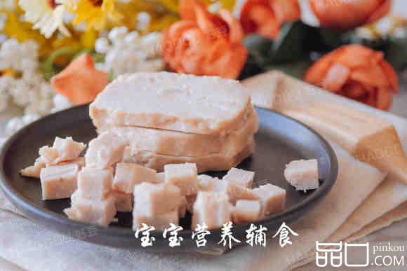 宝宝午餐肉