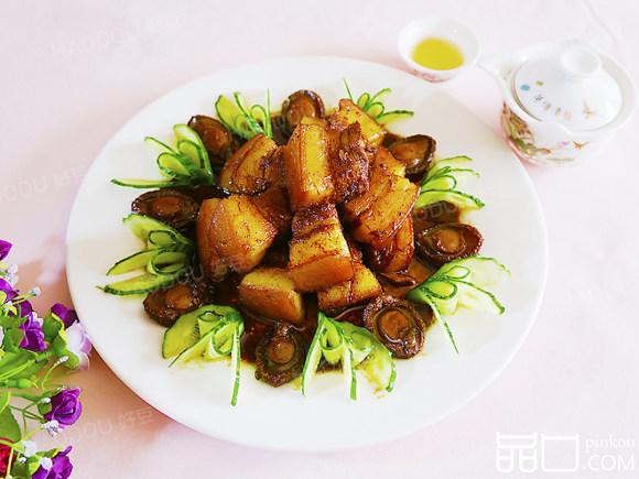 鲍鱼红烧肉