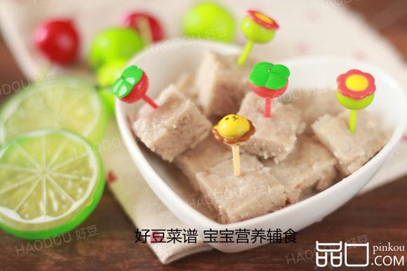 山药蒸肉饼
