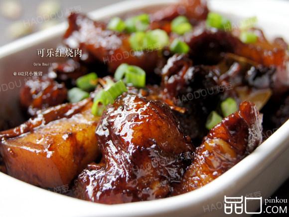 可乐红烧肉