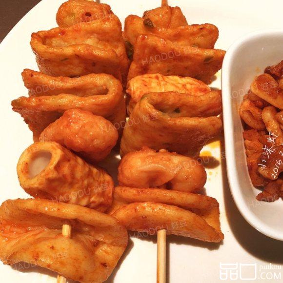 韩式辣炒五花肉鱼饼