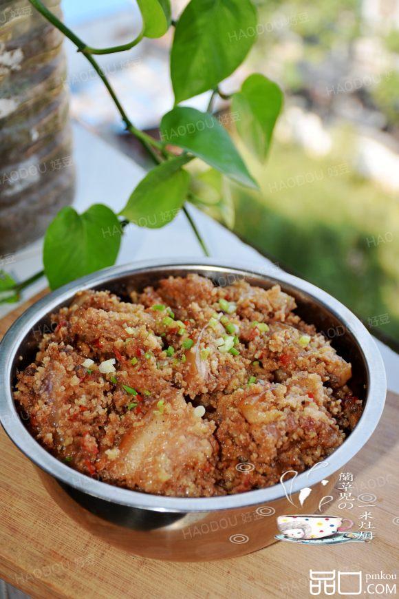 辣椒鲊糯芋蒸肉