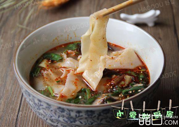 大荔炉齿面