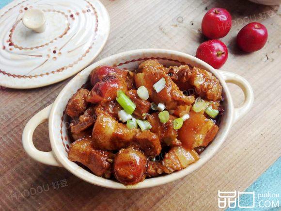 山楂炖五花肉