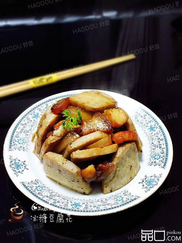 芋头扣肉