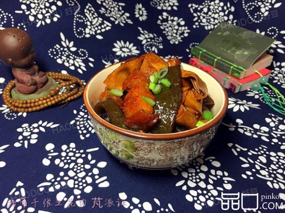 海带千张炖五花