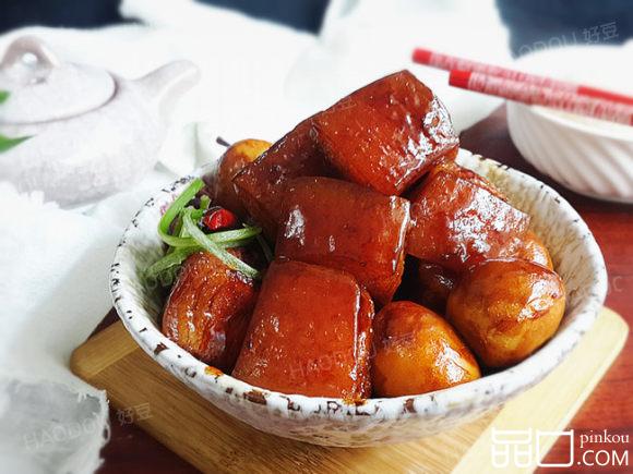 元宝烧肉