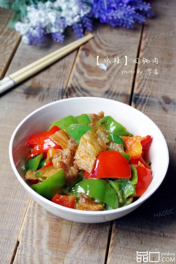 【非嗜辣族的回锅肉】