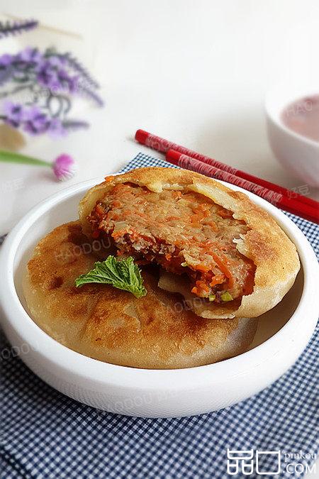 猪肉胡萝卜馅饼
