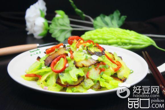 腊肉炒苦瓜