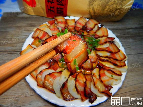 芋头蒸腊肉