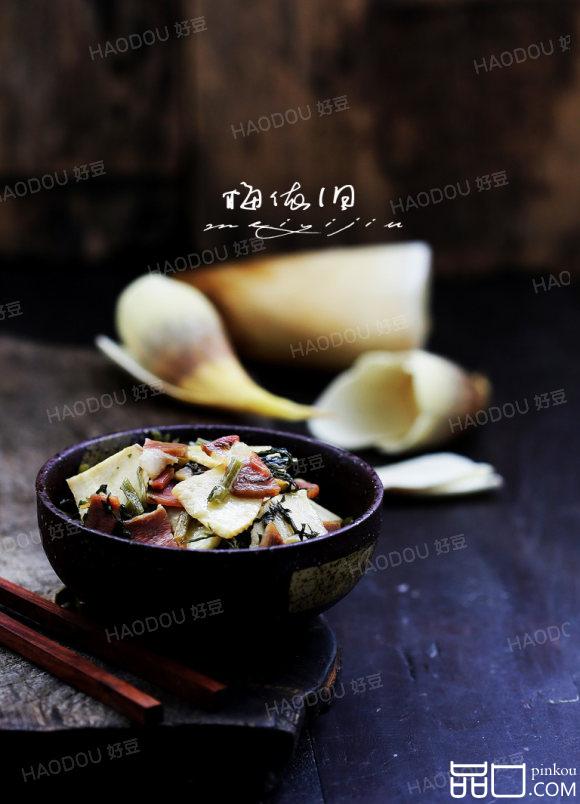 鲜笋雪菜炒腊肉