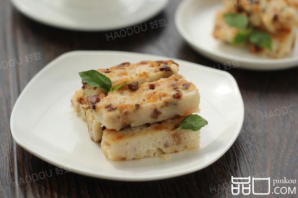 腊味萝卜糕