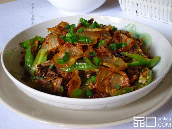 芋茎干炒腊肉