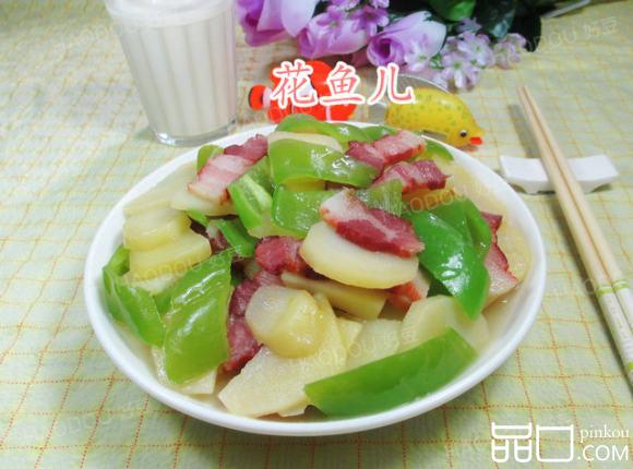 尖椒腊肉炒土豆