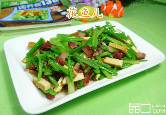 腊肉香干炒芹菜