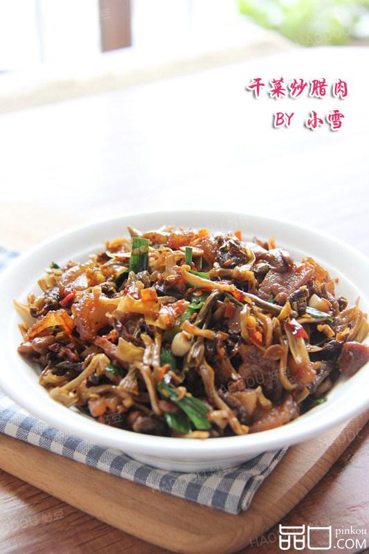 干菜炒腊肉
