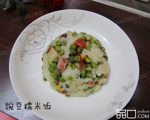 豌豆糯米饭