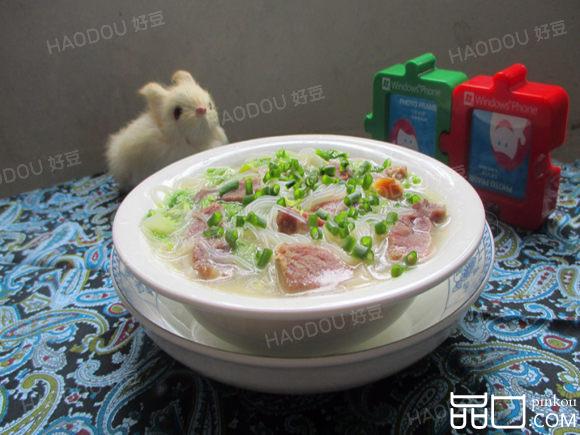 腊肉米粉