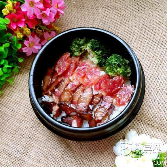 腊味双拼焖饭