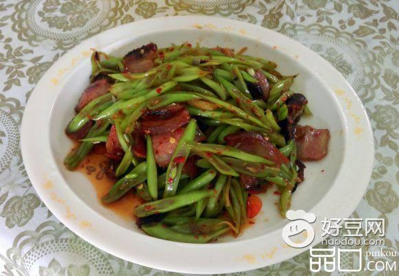 腊味四季豆