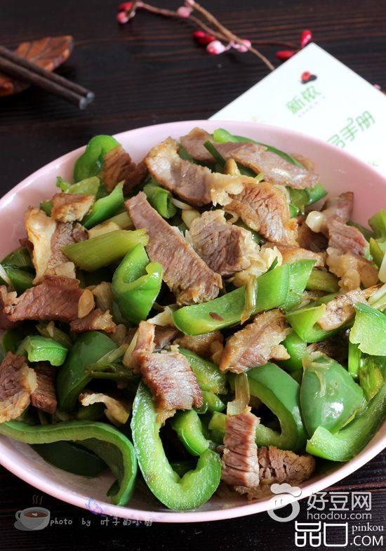 柿子椒炒腊肉