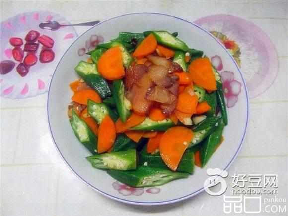 秋葵胡萝卜炒腊肉