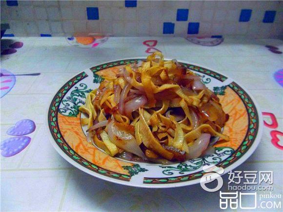 洋葱炒豆皮