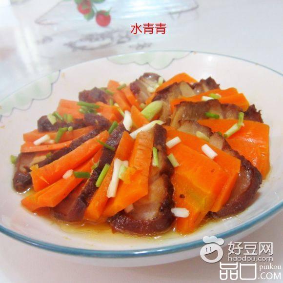 腊肉红萝卜蒸