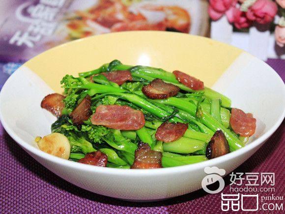 腊味炒迟菜心