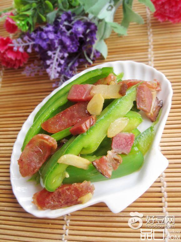 腊味炒青椒