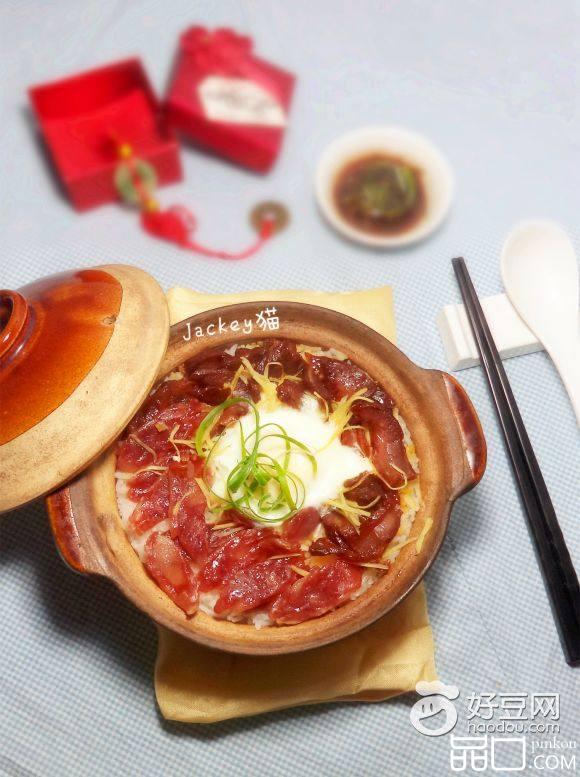 腊味窝蛋煲仔饭