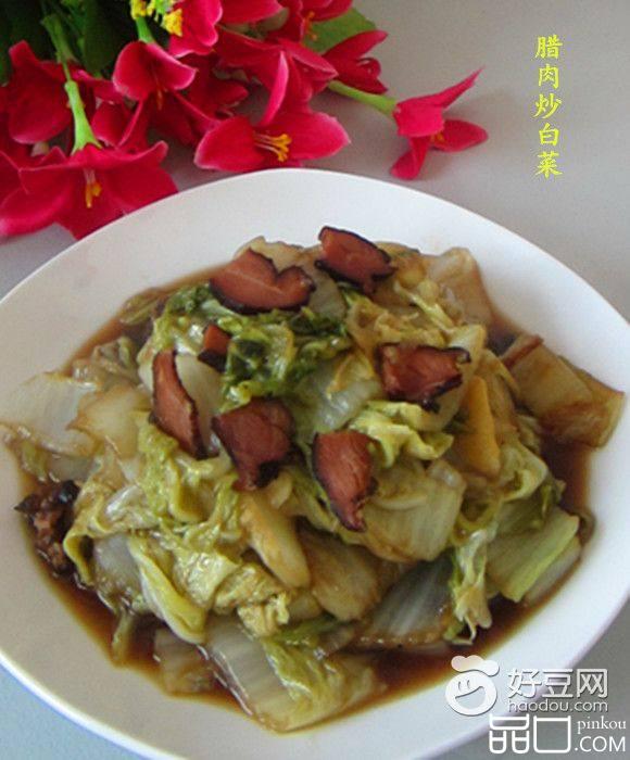 腊肉炒白菜