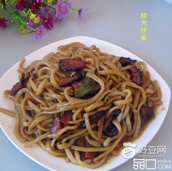 腊肉炒面