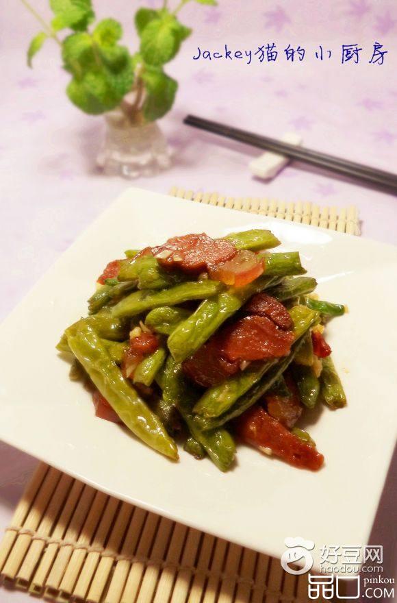 四季豆煸腊肉