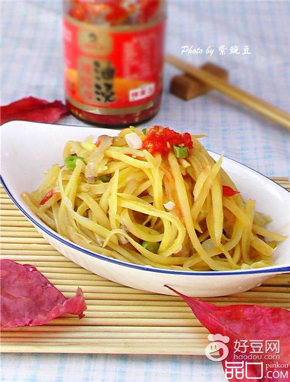 腊肉红薯丝