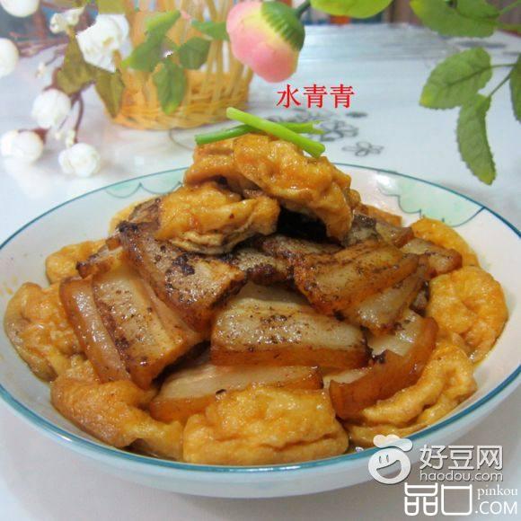 美味油豆腐