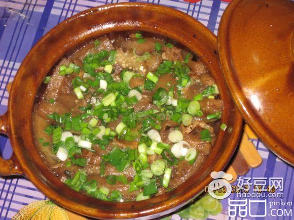 茄子煲