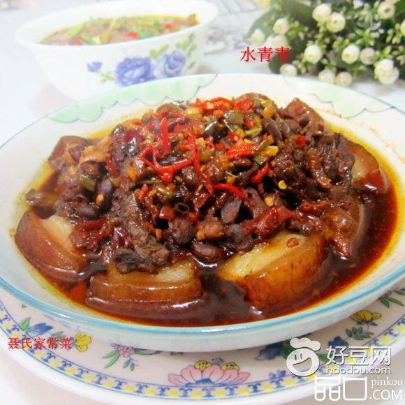 咸茄子蒸腊肉