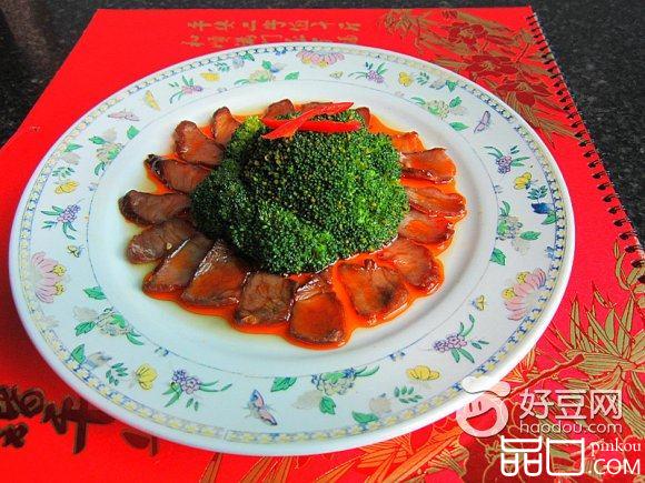 蒸腊肉西兰花