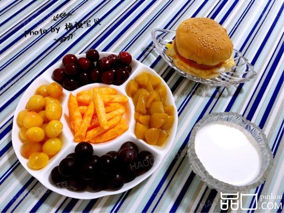 时尚早餐