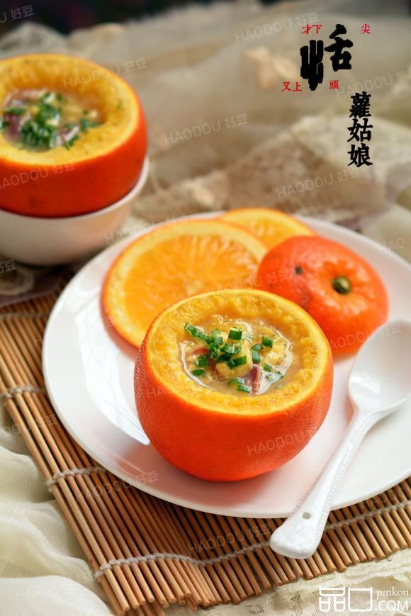 鱼肉酿橙子