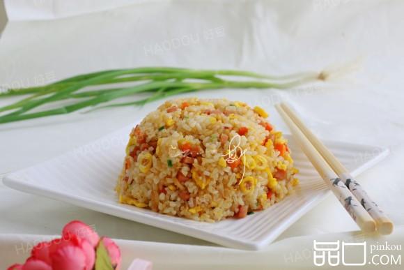 火腿胡萝卜炒饭