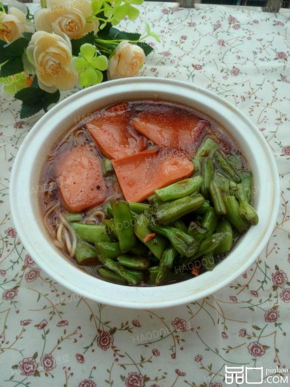 四季豆火腿面