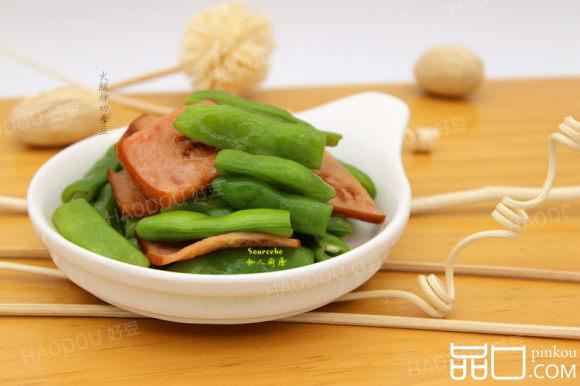 火腿炒四季豆