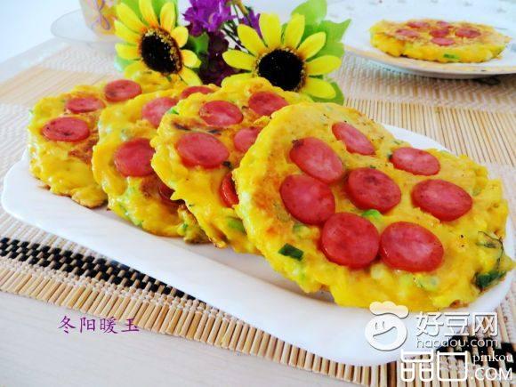 南瓜鸡蛋火腿饼