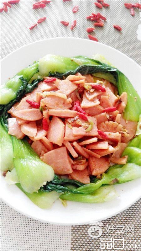 油菜炒火腿